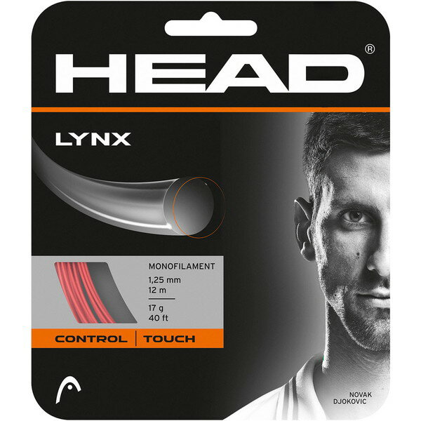 ヘッド HEAD テニスガット・ストリング Lynx Touch リンクスタッチ 単