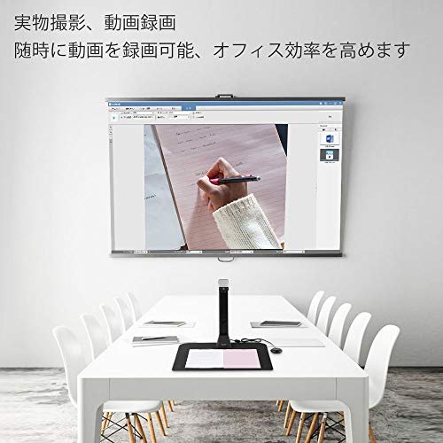 【楽天市場】iOCHOW ドキュメントスキャナー ブックスキャナー S5 2200万画素 非破壊 自動平坦化 A3サイズ対応 多言語OCR機能