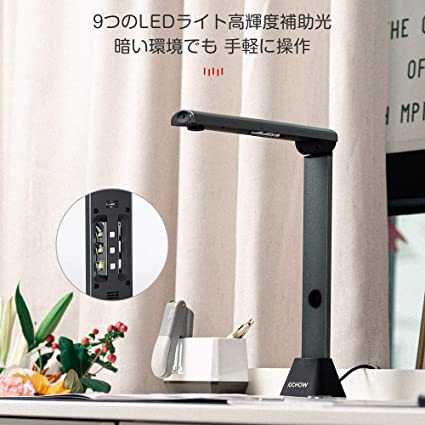 楽天市場】iOCHOW ブックスキャナー ドキュメントスキャナー S3