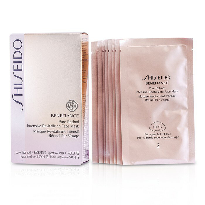 Shiseido Benefiance Face Intensive Mask Pure Retinol Revitalizing