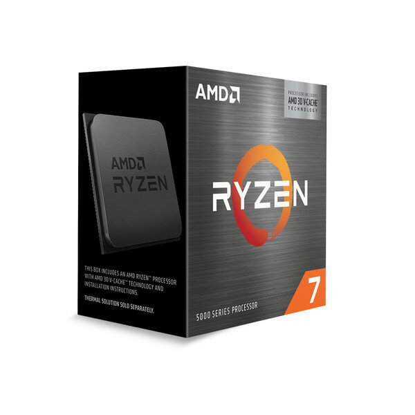 【楽天市場】AMD CPU AMD Ryzen 7 5800X3D without cooler 100100000651WOF 価格