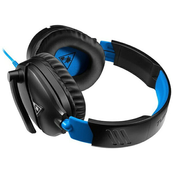 turtle beach recon 70p stores