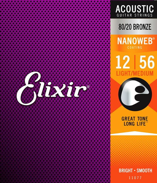 楽天市場】Elixir アコースティックギター弦 #11052 | 価格比較 - 商品価格ナビ