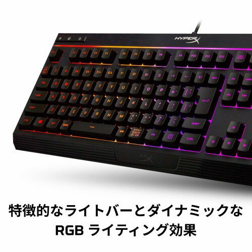 HyperX ゲーミングキーボード HX-KB5ME2-JP
