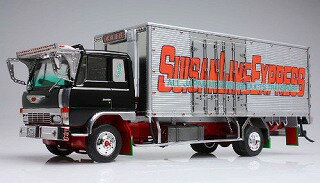 楽天市場 フジミ模型 1 32 はたらくトラックシリーズno 7 4t トラック 水産急行 冷凍車 価格比較 商品価格ナビ