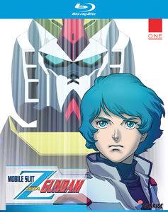 楽天市場 機動戦士zガンダム 1 01 25話 625分収録 北米版 08 Blu Ray ブルーレイ 価格比較 商品価格ナビ