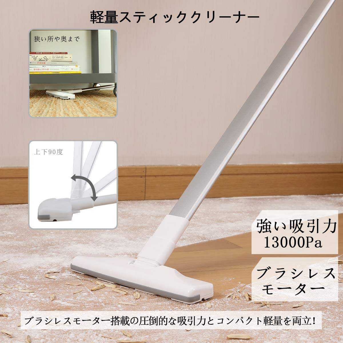 Micol スティッククリーナー 本体 掃除機 Micol コードレス スティック クリーナー ハンディ 軽量