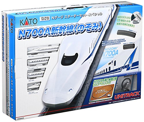 楽天市場】KATO Nゲージ スターターセットスペシャル N700A新幹線