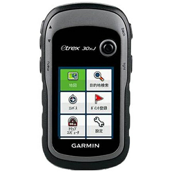 garmin 985