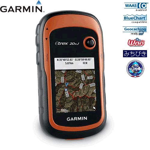 楽天市場】GARMIN ハンディGPS GPSMAP64SCJ | 価格比較 - 商品価格ナビ
