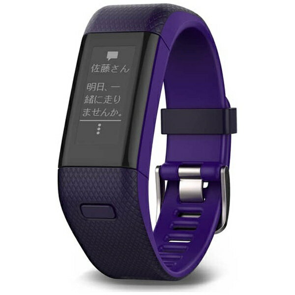 purple garmin