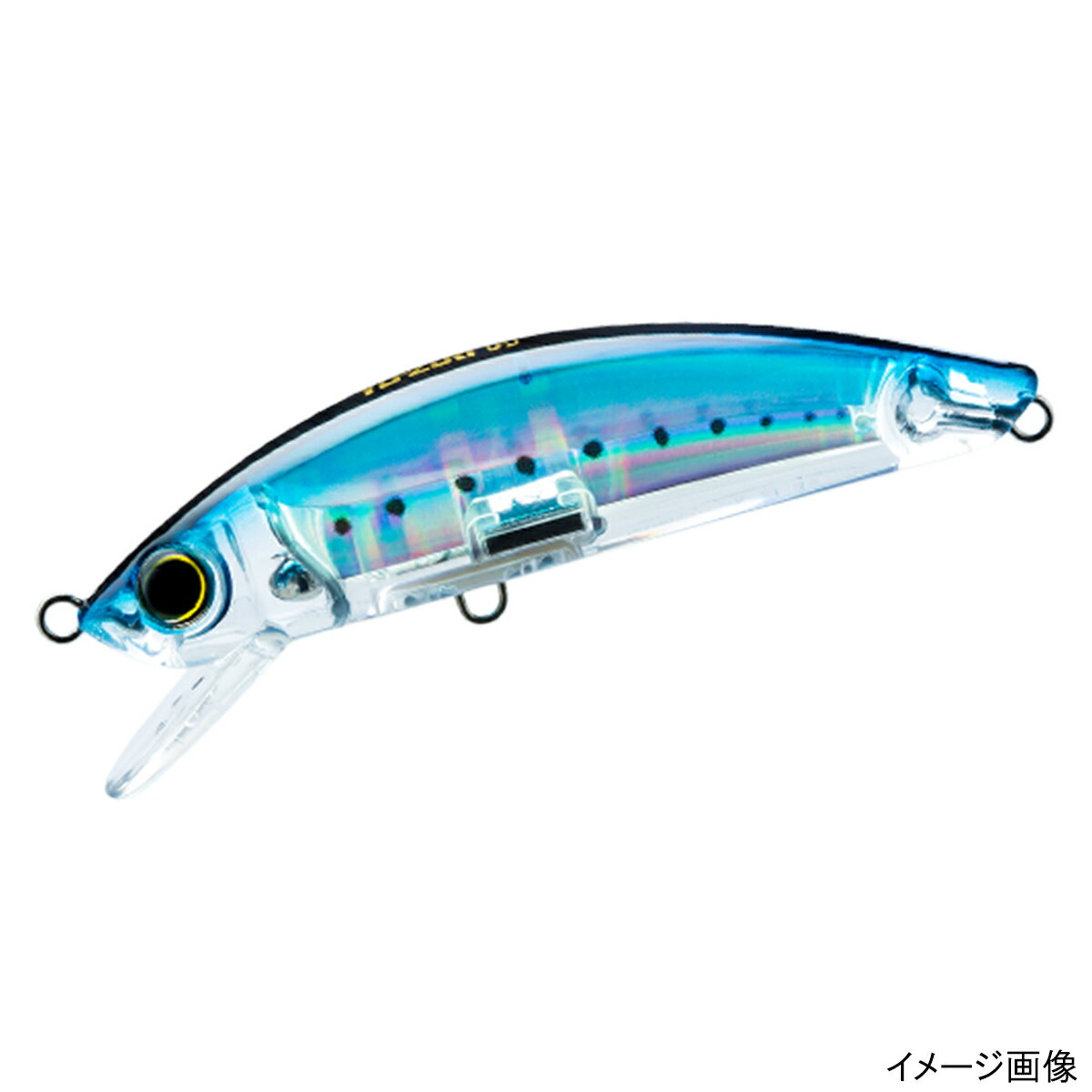Leurre Flottant Yo Zuri Duel 3D Inshore Minnow 70 – Couleur R1211-RPCH, Pour Bar
