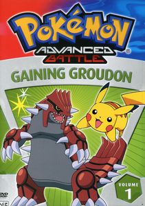 楽天市場】DVD POKEMON 1: ADVANCED BATTLE - GAINING GROUDON | 価格