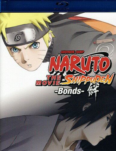 楽天市場 Naruto Shippuden The Movie Bonds 劇場版naruto ナルト 疾風伝 絆 北米版 Blu Ray 価格比較 商品価格ナビ