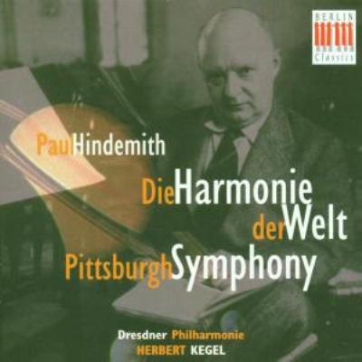 Die Harmonie Der Welt PaulHindemith 作曲 ,HerbertKegel 指揮 ,DresdenPhilharmonicOrchestra オーケストラ