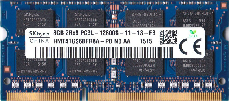 楽天市場】SK HYNIX メモリ 8GB HMT41GS6BFR8A-PB | 価格比較 - 商品