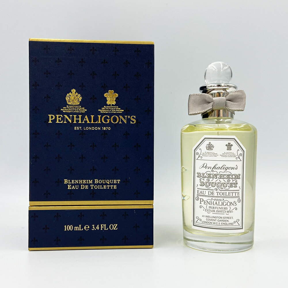 ペンハリガン ブレナムブーケ Blenheim Bouquet ペンハリガン PENHALIGON'S BLENHEIM BOUQUET ブレナム ブーケ