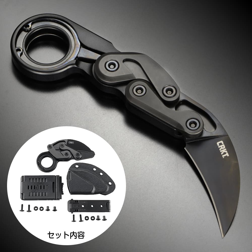 楽天市場】CRKT 折りたたみナイフ キネマチック PROVOKE カランビット コロンビアリバー | 価格比較 - 商品価格ナビ