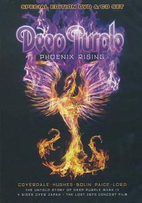 楽天市場】Deep Purple ディープパープル / Video Singles | 価格比較 