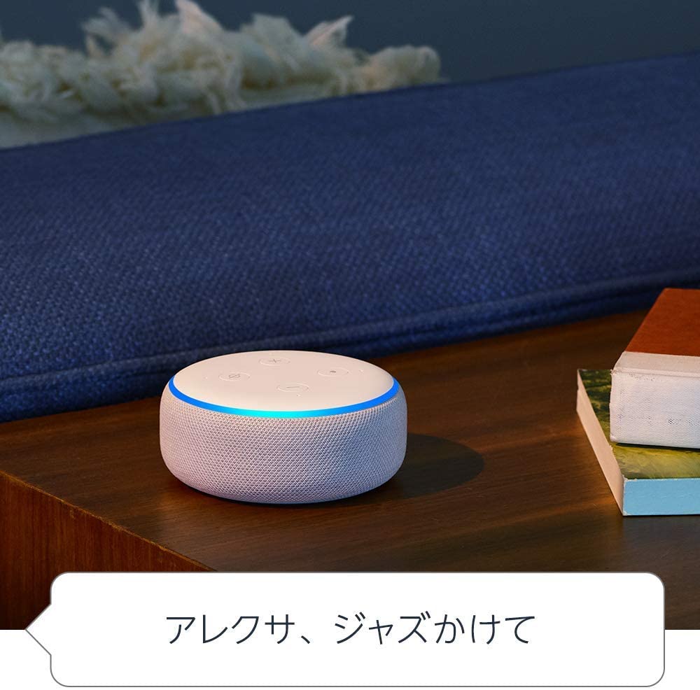 楽天市場】Echo Dot 第3世代スマートスピーカー チャコール | 価格比較