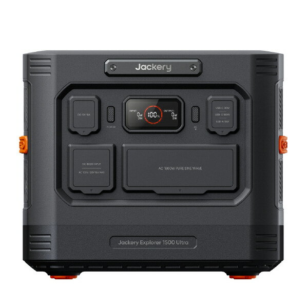 楽天市場】Jackery ポータブル電源 100 PLUS | 価格比較 - 商品
