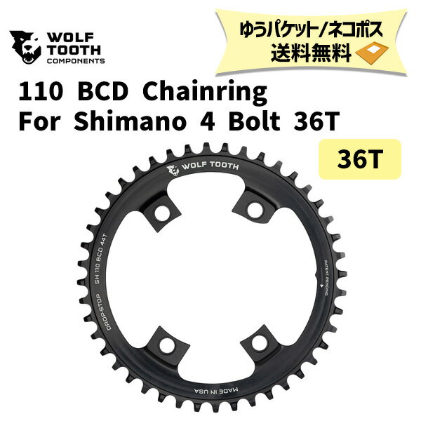 楽天市場】シマノ SHIMANO シマノ GRX クランクセットFC-RX600-1 40T 11段用 EFCRX600111EXB0 | 価格比較  - 商品価格ナビ