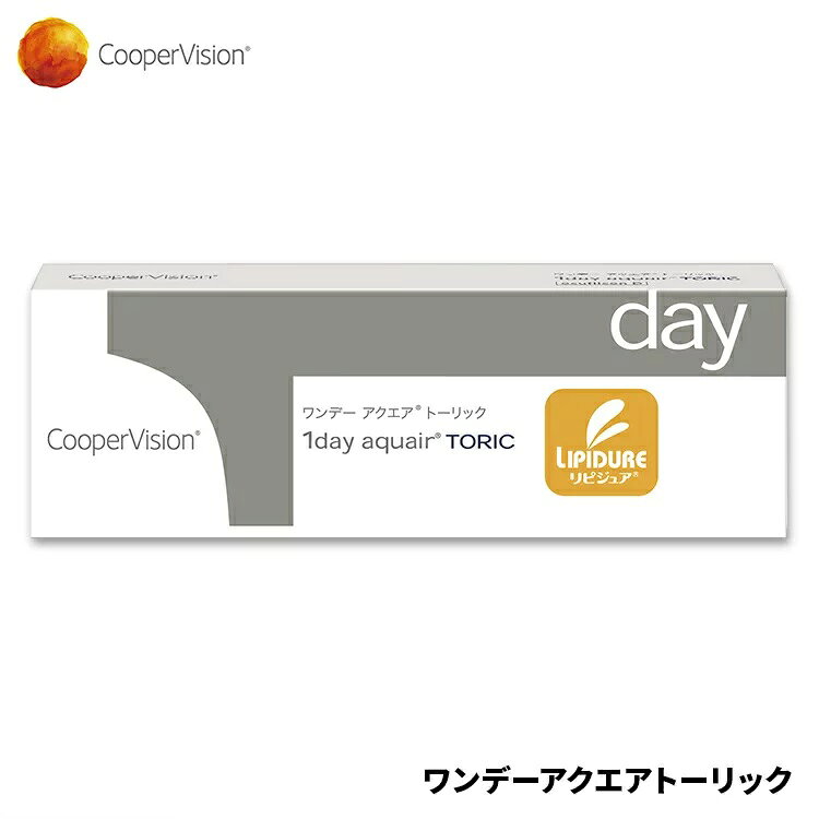 楽天市場 クーパービジョン ワンデーアクエアトーリック 価格比較 商品価格ナビ