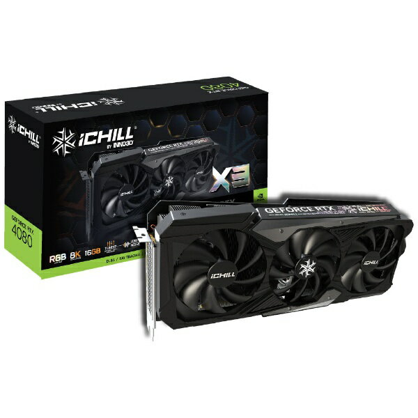 Amazon | Inno 3D GEFORCE RTX 4090 ICHILL X3 24Go | Inno3D