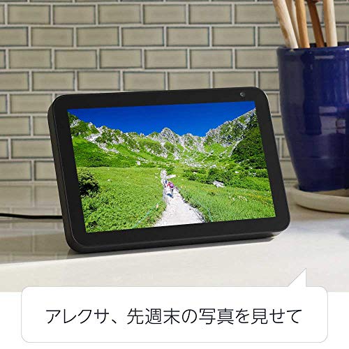 楽天市場】Echo Show 8 HDスクリーン付きスマートスピーカー with