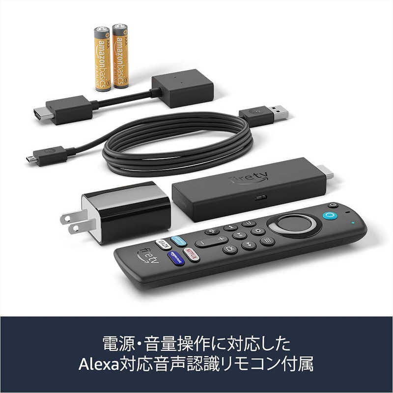 楽天市場】Amazon アマゾン Fire TV Stick 4K Max | 価格比較