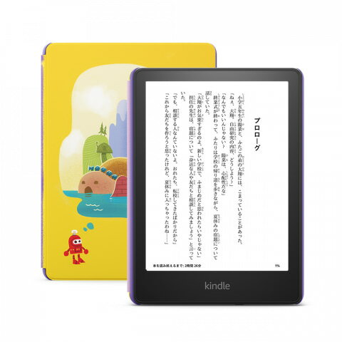 楽天市場】Kindle Paperwhite キッズモデル エメラルドフォレスト 