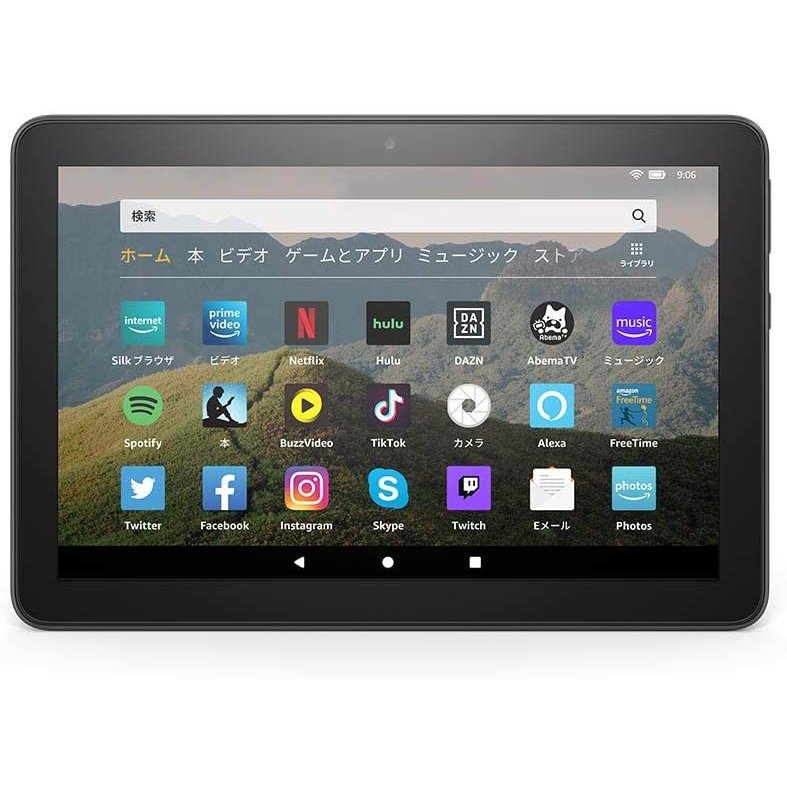 枚数限定！ 32GB Fire 【新品未開封】amazon fireHD8 PLUS 8 32gb