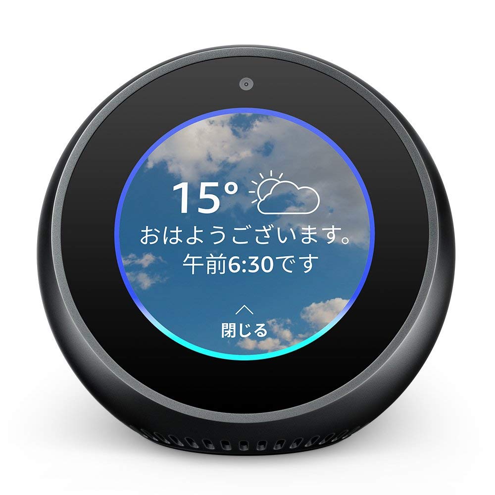 楽天市場】Echo Spot スクリーン付きスマートスピーカー with Alexa