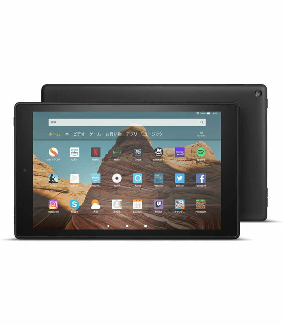 楽天市場】Amazon｜アマゾン タブレット Fire HD 10 ブラック