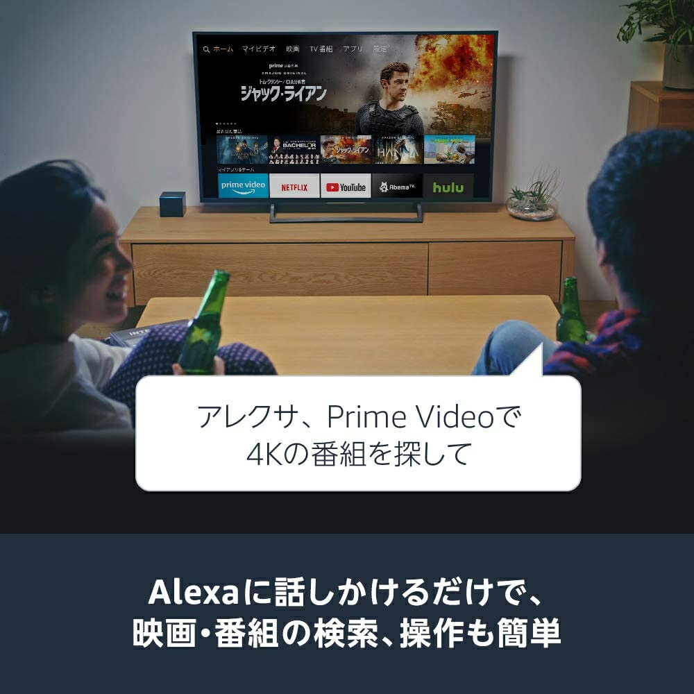 楽天市場】Amazon Fire TV Cube - 4K・HDR対応 Alexa対応音声
