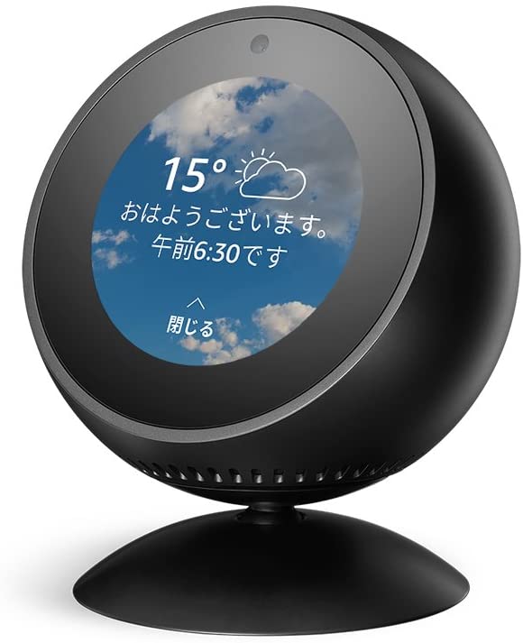 楽天市場】Echo Spot スクリーン付きスマートスピーカー with Alexa 