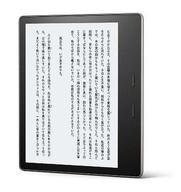 楽天市場】Kindle Paperwhite キッズモデル エメラルドフォレスト 