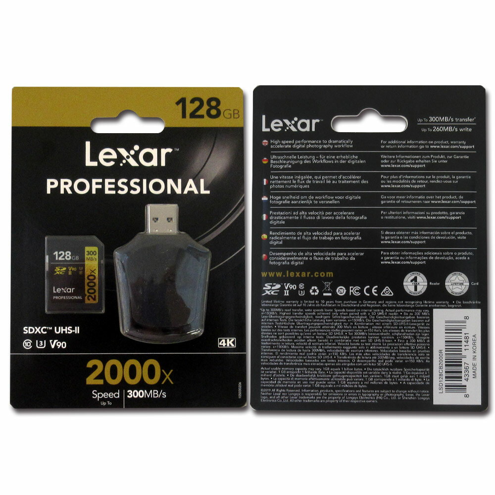楽天市場】Lexar レキサー 128GB SDXCカード Professional | 価格比較 -