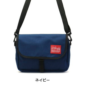 楽天市場 マンハッタンポーテージ Manhattan Portage Far Rockaway Bag ファー ロックアウェイ バッグ D Navy Mp1410 メンズ レディース 価格比較 商品価格ナビ