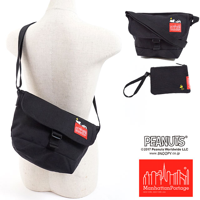 楽天市場 マンハッタンポーテージ Manhattan Portage スヌーピー カジュアルメッセンジャーバッグ Casual Messenger Bag Xsサイズ Black Mp1603snpy17 価格比較 商品価格ナビ 楽天市場 マンハッタンポーテージ Manhattan Portage スヌーピー カジュアルメッセンジャーバッグ Casual Messenger Bag Xsサイズ Black Mp1603snpy17 価格比較 商品価格ナビ