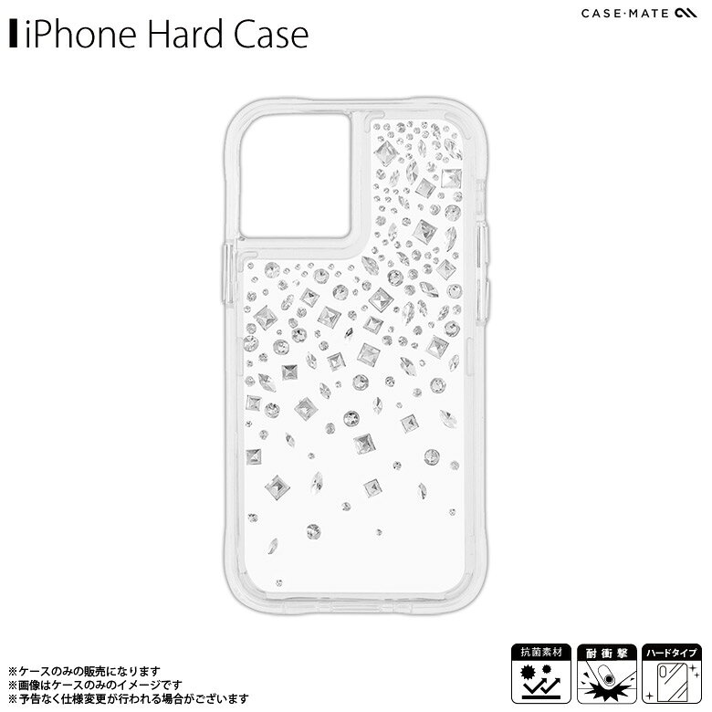 【楽天市場】CASEMATE CM043452 価格比較 商品価格ナビ