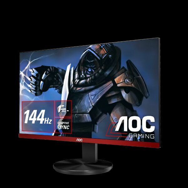 AOC ゲーミング液晶モニター 27G2SPE/11 (27インチ/フルHD/IPS/HDMI