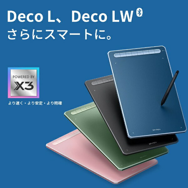 XP-PEN ペンタブレット Deco LW ブラック IT1060B_BK