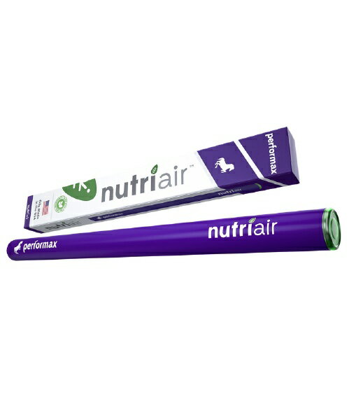 楽天市場】ＮＵＴＲＩＡＩＲ ニュートリエアー ベイパー パフォーマックス | 価格比較 - 商品価格ナビ