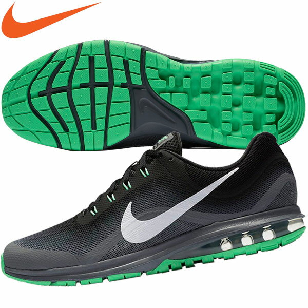 nike 852430