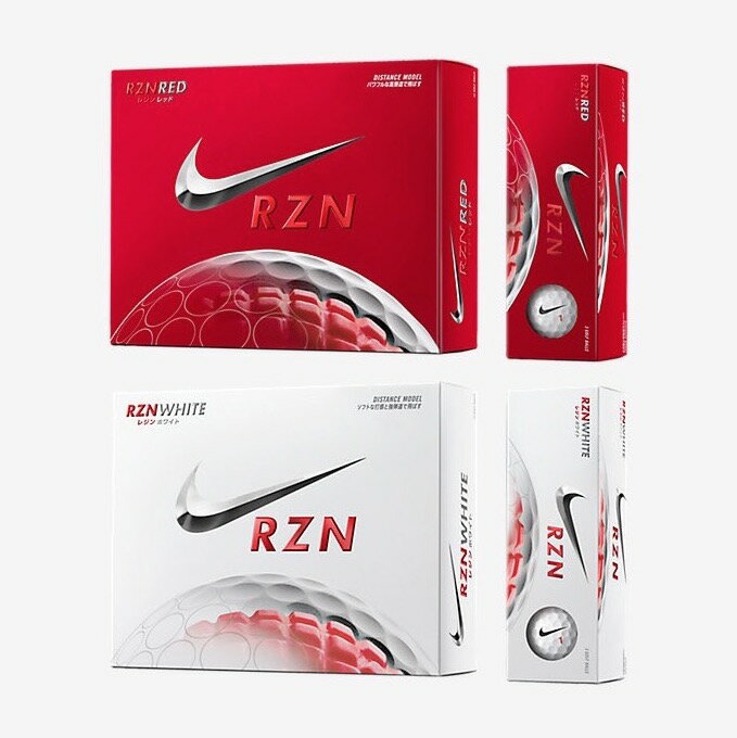 楽天市場】ナイキ RZN RED レジン レッド ゴルフボール | 価格比較 - 商品価格ナビ