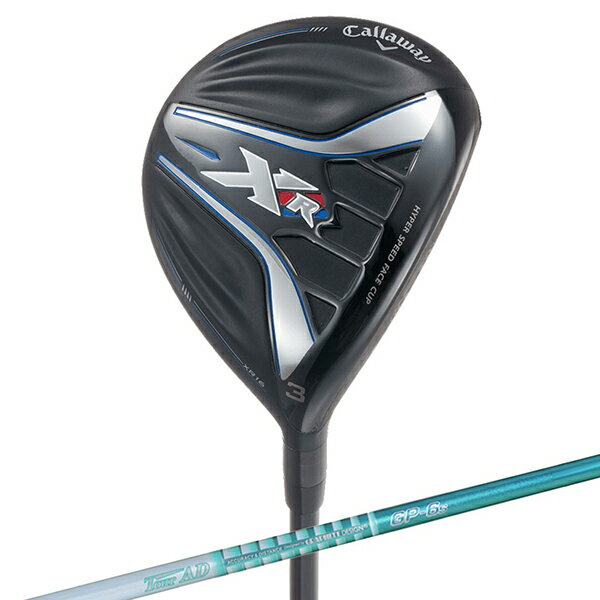 callaway xr16 flex:R フェアウェイウッド#5、#7 www.vetrepro.fr