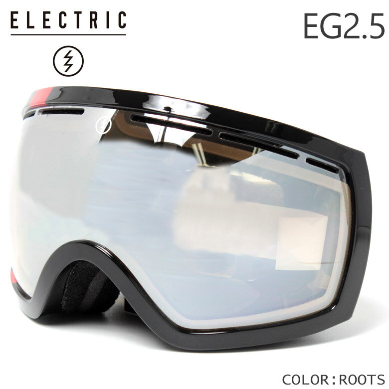 ELECTRIC ゴーグル AF EG2.5 楽天市場】2015 ELECTRIC エレクトリック ゴーグル AF EG2.5