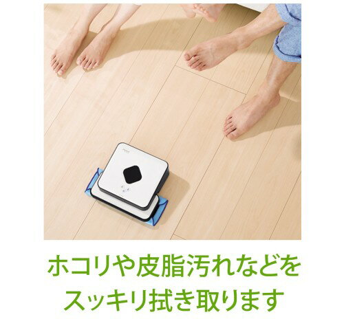 楽天市場】IROBOT 床拭きロボット ブラーバ 390J | 価格比較 - 商品価格ナビ