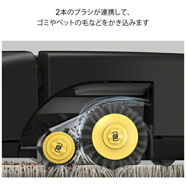 楽天市場】IROBOT ロボット掃除機 ルンバ 671 | 価格比較 - 商品